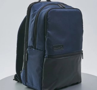 Gucci nylon fabric smart backpack